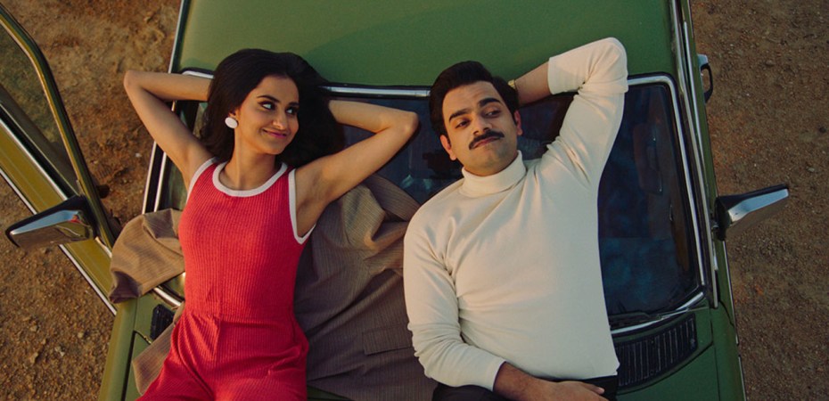 The Queen of My Dreams